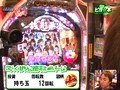 パチンコオリジナル実戦術　パチンコパンチ　＃１０４　Ｒｏｕｎｄ．５第１３回戦　決勝１　ピヨ☆本ＶＳチャーミー中元（前半戦）