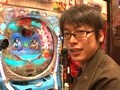 パチンコオリジナル実戦術　パチンコパンチ　＃１０７　Ｒｏｕｎｄ．５第１４回戦　決勝２　激あつしＶＳ守山有人（後半戦）
