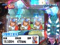 パチンコオリジナル実戦術　パチンコパンチ　＃１１３　Ｒｏｕｎｄ．５第１７回戦　決勝５　セグ子ＶＳチャーミー中元（後半戦）