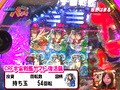 パチンコオリジナル実戦術　パチンコパンチ　＃１１４　Ｒｏｕｎｄ．５第１８回戦　決勝６　坂野はまるＶＳ激あつし（前半戦）