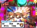 パチンコオリジナル実戦術　パチンコパンチ　＃１２０　Ｒｏｕｎｄ．６第３回戦　予選Ｂグループ　ぽにょ本田ＶＳピヨ☆本