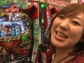 パチンコオリジナル実戦術　パチンコパンチ　＃１２２　Ｒｏｕｎｄ．６第５回戦　予選Ａグループ　ペリ子ＶＳ守山有人