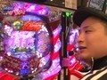 パチンコオリジナル実戦術　パチンコパンチ　＃１２５　Ｒｏｕｎｄ．６第８回戦　予選Ａグループ　ヒキ強ＶＳ守山有人