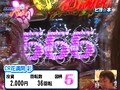 パチンコオリジナル実戦術　パチンコパンチ　＃１２８　Ｒｏｕｎｄ．６第１１回戦　予選Ｂグループ　ピヨ☆本ＶＳネッス
