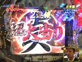 パチンコオリジナル実戦術　パチンコパンチ　＃１２９　Ｒｏｕｎｄ．６第１２回戦　予選Ａグループ　ペリ子ＶＳヒキ強
