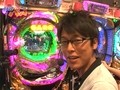 パチンコオリジナル実戦術　パチンコパンチ　＃１３０　Ｒｏｕｎｄ．６第１３回戦　決勝１　守山有人ＶＳ激あつし（前半戦）