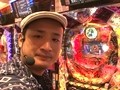 パチンコオリジナル実戦術　パチンコパンチ　＃１３４　Ｒｏｕｎｄ．６第１５回戦　決勝３　セグ子ＶＳヒキ強（前半戦）