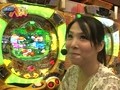 パチンコオリジナル実戦術　パチンコパンチ　＃１３８　Ｒｏｕｎｄ．６第１７回戦　決勝５　守山有人ＶＳ麗奈（前半戦）