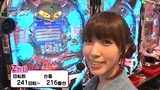 パチンコオリジナル実戦術　パチンコパンチ　＃１４４　Ｒｏｕｎｄ．７第１回戦　予選Ａグループ　銀田まいＶＳデグチセイキ