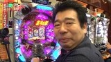 パチンコオリジナル実戦術　パチンコパンチ　＃１５０　Ｒｏｕｎｄ．７第７回戦　予選Ａグループ　守山有人ＶＳカネゴン青鬼