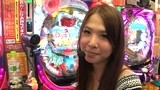 パチンコオリジナル実戦術　パチンコパンチ　＃１５１　Ｒｏｕｎｄ．７第８回戦　予選Ｃグループ　麗奈ＶＳロースかつ子