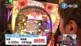 パチンコオリジナル実戦術　パチンコパンチ　＃１５４　Ｒｏｕｎｄ．７第１１回戦　予選Ｂグループ　チャーミー中元ＶＳネッス