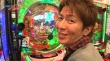 パチンコオリジナル実戦術　パチンコパンチ　＃１５７　Ｒｏｕｎｄ．７第１４回戦　予選Ｂグループ　チャーミー中元ＶＳ桜キュイン