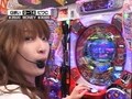 サイトセブンカップ　＃２３　第２節　準決勝　第１試合　ビワコＶＳ銀田まい（後半戦）