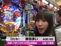 サイトセブンカップ　＃３９　第３節　決勝戦　銀田まいＶＳはるちゃん