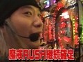 サイトセブンカップ　＃４６　第４節　１回戦　第４試合　エロマンガパンチＶＳ森本レオ子（前半戦）