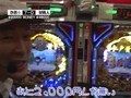 サイトセブンカップ　＃４９　第４節　準決勝　第１試合　かおりっきぃ☆ＶＳ守山有人（後半戦）
