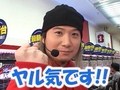 サイトセブンカップ　＃５０　第４節　準決勝　第２試合　ゼットン大木ＶＳエロマンガパンチ（前半戦）
