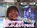 サイトセブンカップ　＃６２　第５節  準決勝第１試合　バイク修次郎ＶＳチャーミー中元（後半戦）