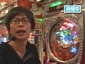 サイトセブンカップ　＃６３　第５節  準決勝第２試合　磁石・佐々木ＶＳ磁石・永沢（前半戦）