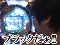 サイトセブンカップ　＃６４　第５節  準決勝　第２試合　磁石・佐々木ＶＳ磁石・永沢（後半戦）