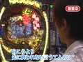 サイトセブンカップ　＃６９　第６節  １回戦第２試合　ゼットン大木ＶＳヒラヤマン（後半戦）