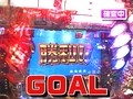 サイトセブンカップ　＃７２　第６節　１回戦第４試合　バイク修次郎ＶＳビワコ（前半戦）