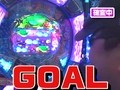 サイトセブンカップ　＃７３　第６節　１回戦第４試合　バイク修次郎ＶＳビワコ（後半戦）