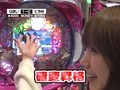 サイトセブンカップ　＃８３　第７節　１回戦第３試合　ヒラヤマンＶＳ銀田まい（前半戦）