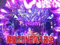 サイトセブンカップ　＃８６　第７節  １回戦第４試合　エロマンガパンチＶＳビワコ（後半戦）