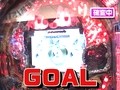 サイトセブンカップ　＃８７　第７節　準決勝第１試合　バイク修次郎ＶＳゼットン大木（前半戦）