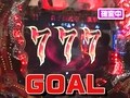 サイトセブンカップ　＃８８　第７節　準決勝第１試合　バイク修次郎ＶＳゼットン大木（後半戦）
