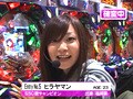 サイトセブンカップ　＃１０３　第８節　準決勝第２試合　ヒラヤマンＶＳバイク修次郎（後半戦）