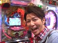サイトセブンカップ　＃１０５　第９節１回戦第１試合　森本レオ子ＶＳチャーミー中元（前半戦）