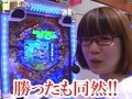 サイトセブンカップ　＃１１３　第９節　準決勝・第１試合　森本レオ子ＶＳ貴方野チェロス（前半戦）
