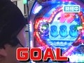 サイトセブンカップ　＃１１４　第９節　準決勝・第１試合　森本レオ子ＶＳ貴方野チェロス（後半戦）