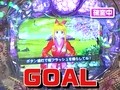 サイトセブンカップ　＃１１６　第９節　準決勝・第２試合　守山有人ＶＳネッス（後半戦）