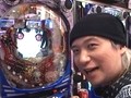 サイトセブンカップ　＃１１７　第９節　決勝　貴方野チェロスＶＳ守山有人