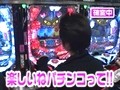 サイトセブンカップ　＃１２２　第１０節　１回戦第３試合　しおねえＶＳゼットン大木（前半戦）