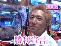 サイトセブンカップ　＃１２９　第１０節　準決勝・第２試合　ゼットン大木ＶＳ守山有人（後半戦）