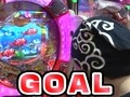 サイトセブンカップ　＃１３０　第１０節　決勝　貴方野チェロスＶＳゼットン大木