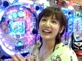 サイトセブンカップ　＃１３４　第１１節　１回戦第２試合　貴方野チェロスＶＳカブトムシゆかり（後半戦）