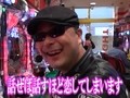 サイトセブンカップ　＃１３６　第１１節　１回戦第３試合　みさおＶＳバイク修次郎（後半戦）