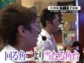 サイトセブンカップ　＃１３８　第１１節　１回戦第４試合　チャーミー中元ＶＳゼットン大木（後半戦）