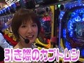 サイトセブンカップ　＃１４０　第１１節　準決勝第１試合　桜キュインＶＳカブトムシゆかり（後半戦）
