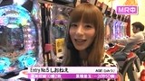 サイトセブンカップ　＃１４９　第１２節　１回戦第３試合　しおねえＶＳ守山有人（後半戦）
