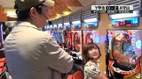 サイトセブンカップ　＃１６７　第１３節　準決勝・第２試合　カブトムシゆかりＶＳ守山有人（前半戦）
