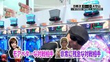 サイトセブンカップ　＃１６９　第１３節　決勝戦　バイク修次郎ＶＳ守山有人
