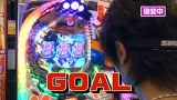 サイトセブンカップ　＃１７６　第１４節　１回戦・第４試合　ゼットン大木ＶＳ守山有人（前半戦）