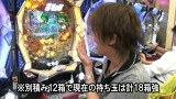 サイトセブンカップ　＃１８１　第１４節　準決勝・第２試合　チャーミー中元ＶＳゼットン大木（後半戦）